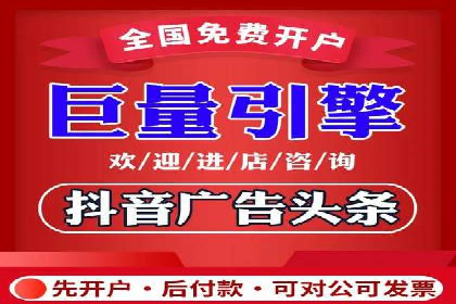 案例解读：百度推广助力中小企业逆袭